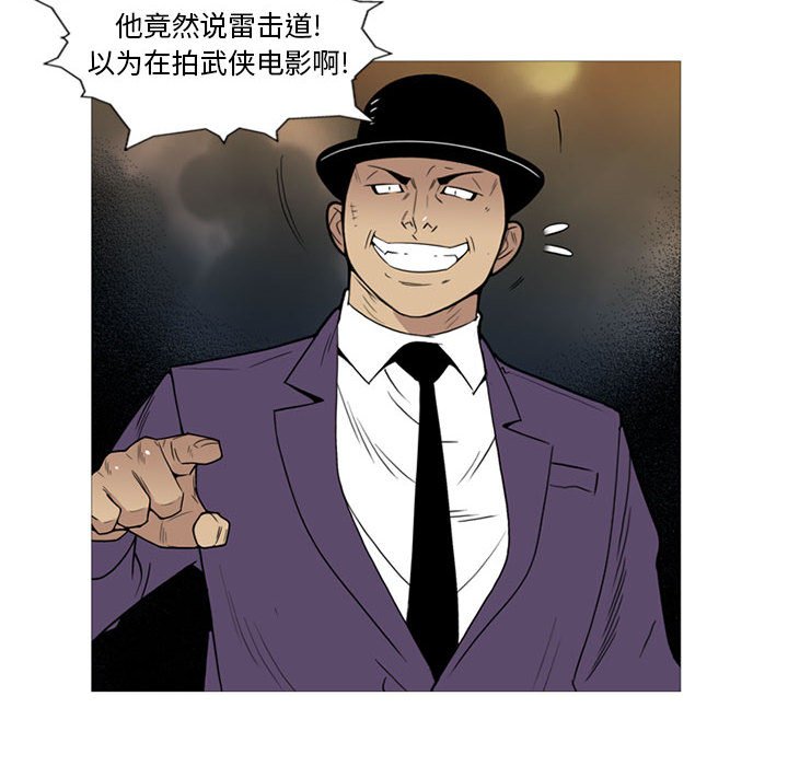 第 10 话9