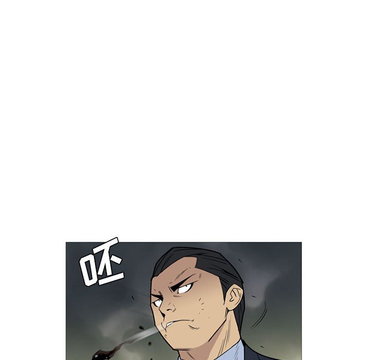 第 10 话90