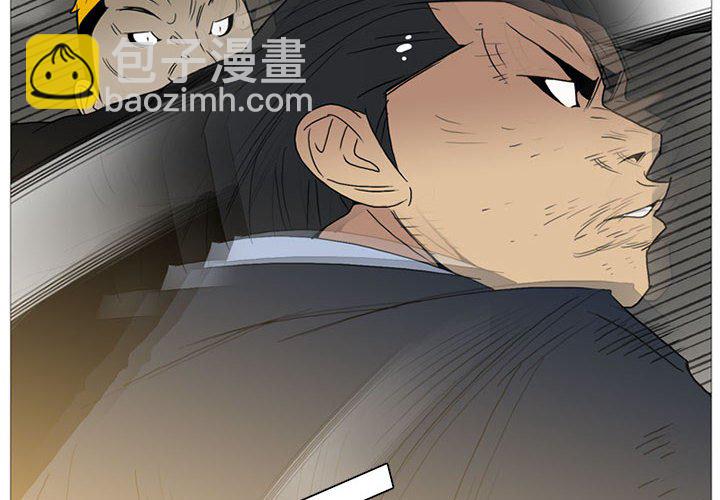 第 11 话1