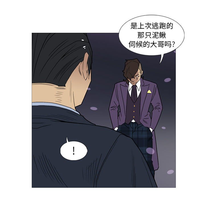 第 11 话100