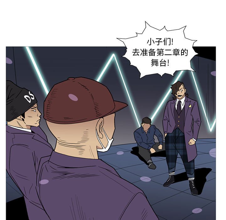 第 11 话109