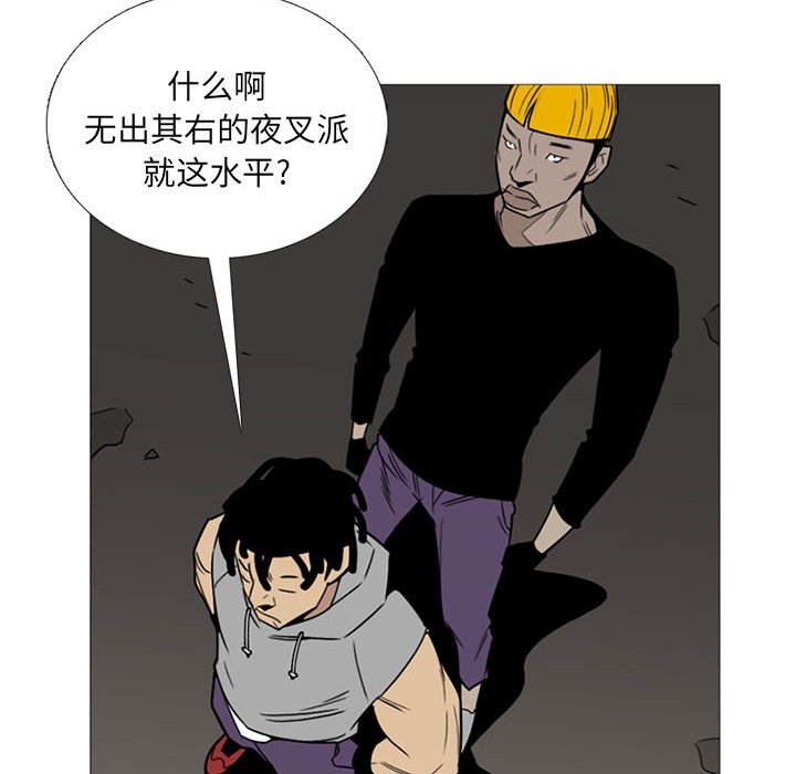 第 11 话11