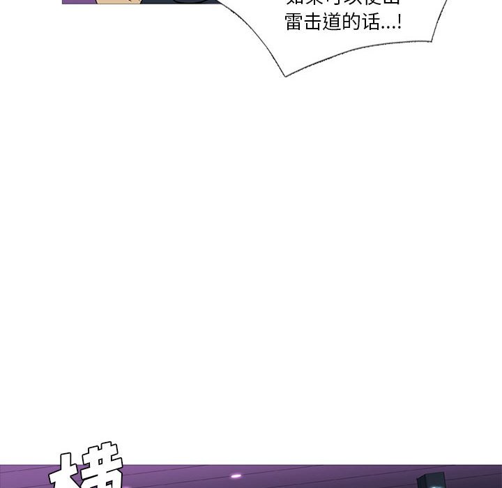 第 11 话114