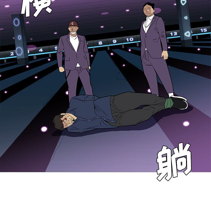 第 11 话115