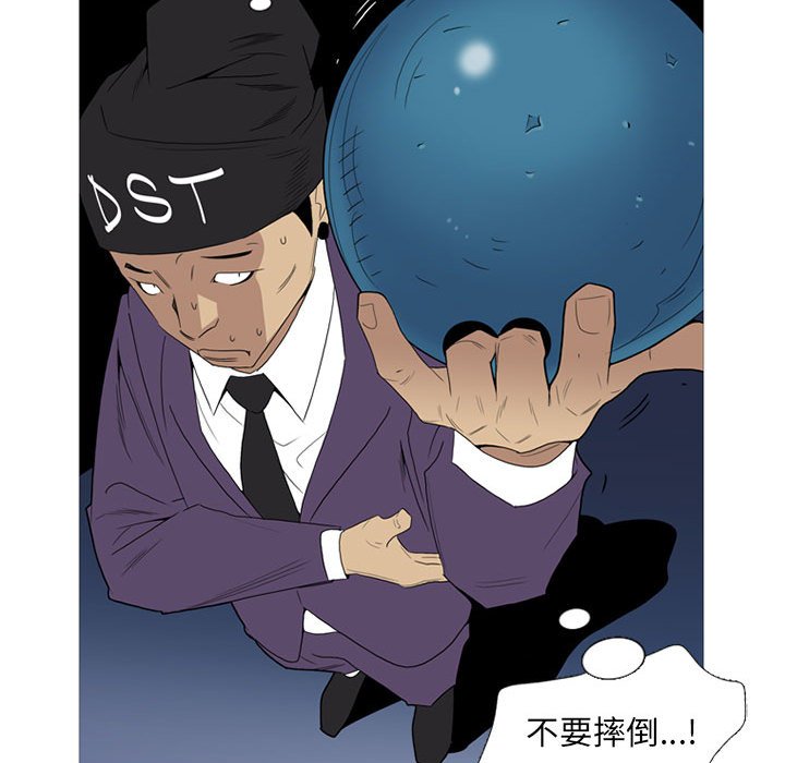 第 11 话122