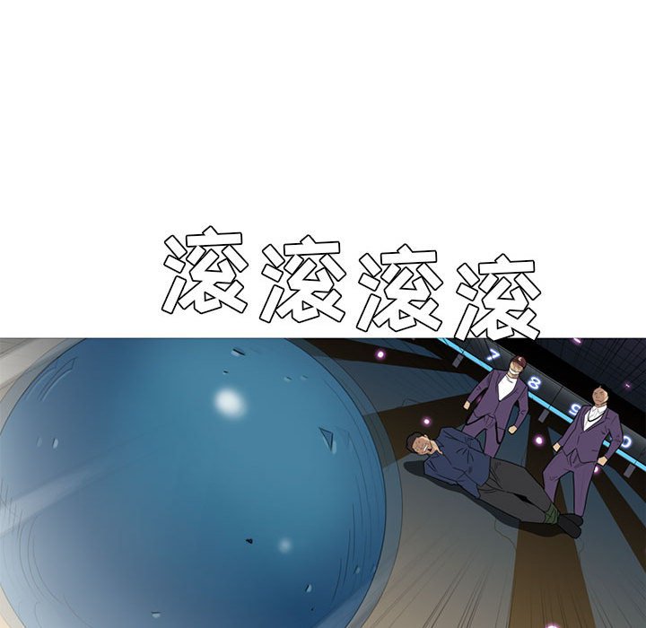 第 11 话125