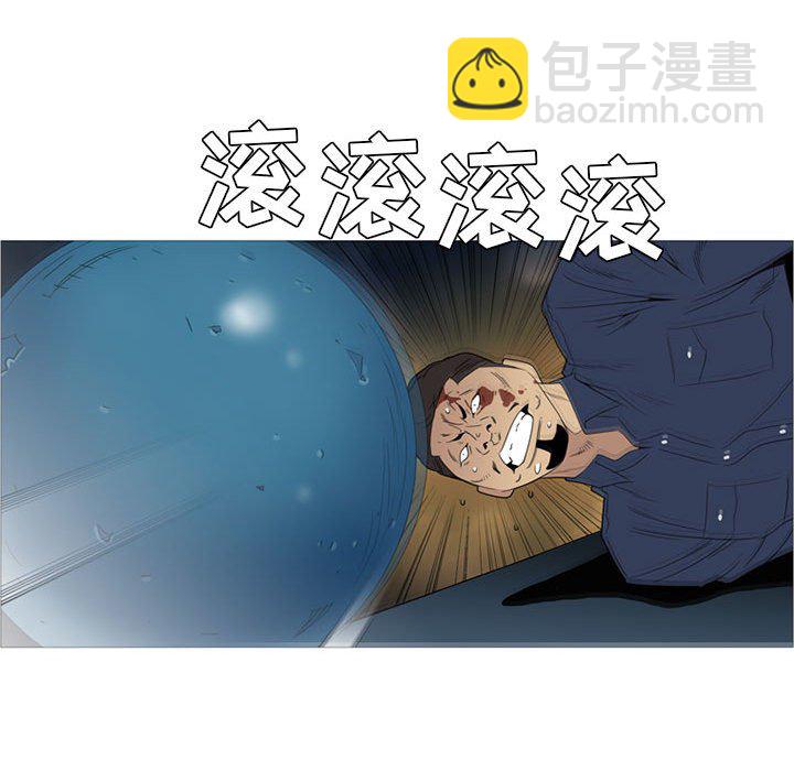 第 11 话127