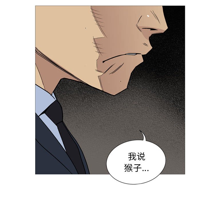 第 11 话17