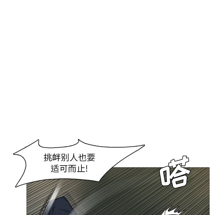 第 11 话18