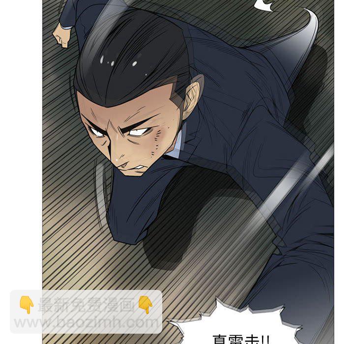 第 11 话19