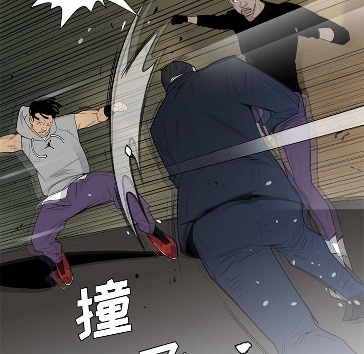 第 11 话25