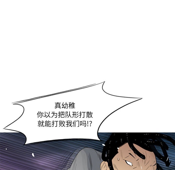 第 11 话28