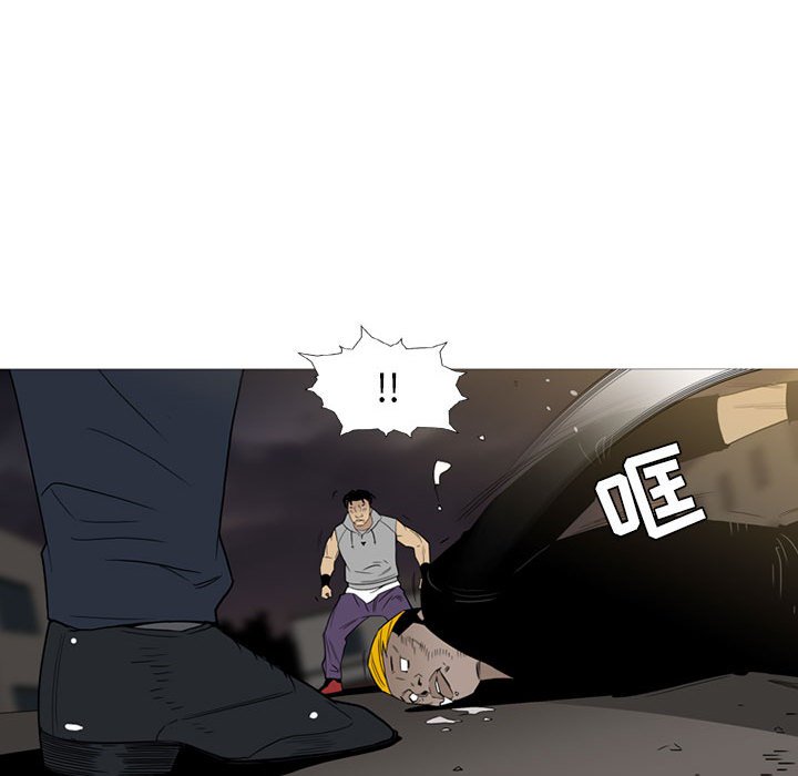 第 11 话33
