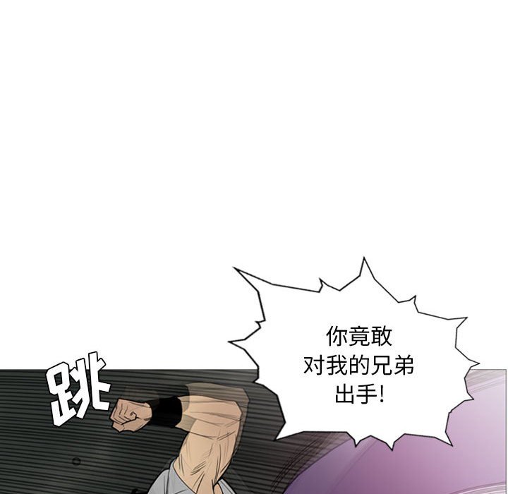 第 11 话36