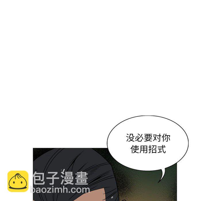 第 11 话38