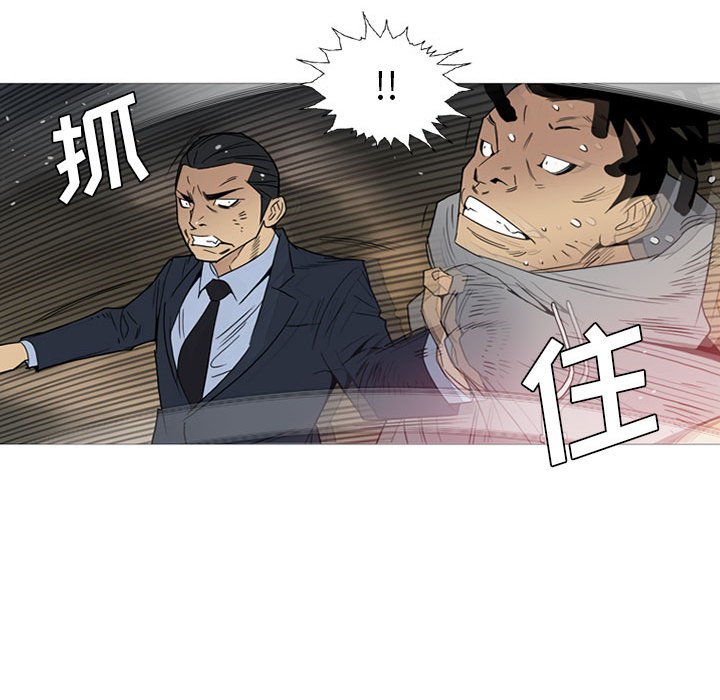 第 11 话40
