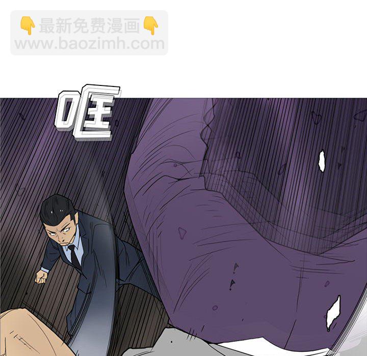 第 11 话41