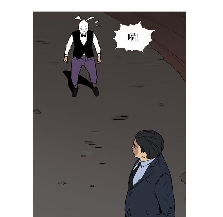 第 11 话46