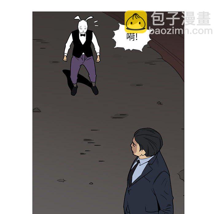 第 11 话50