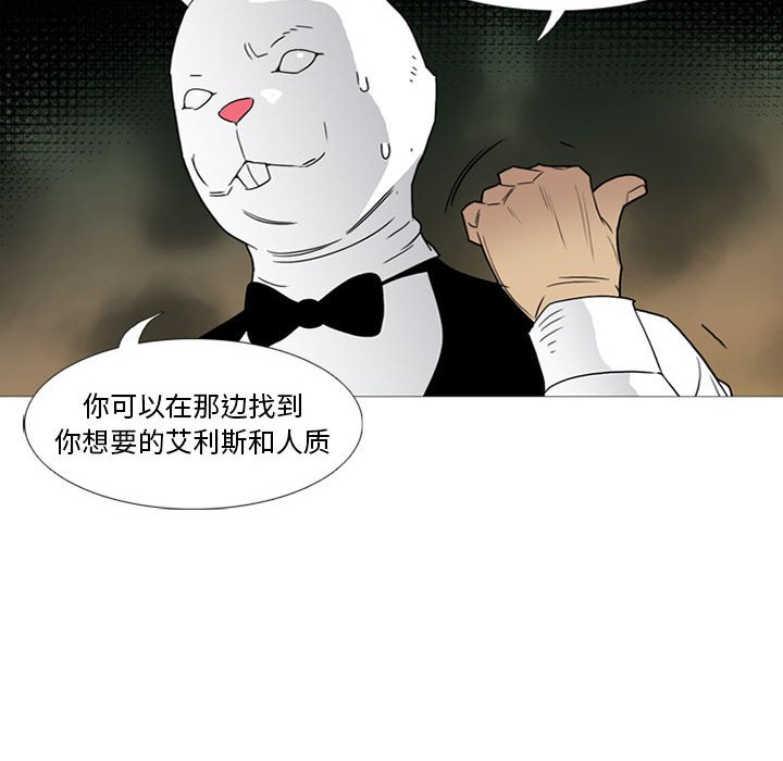 第 11 话55