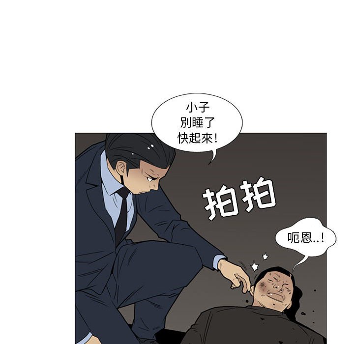 第 11 话56