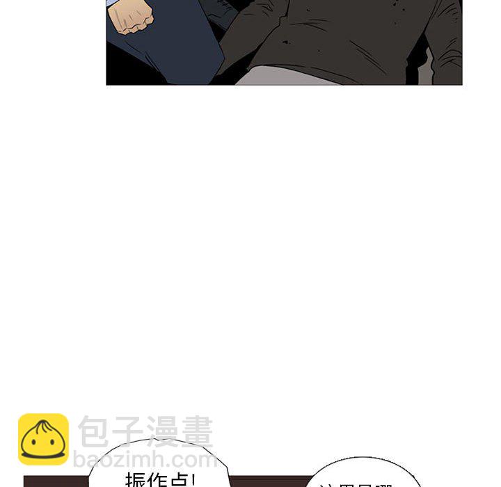 第 11 话57