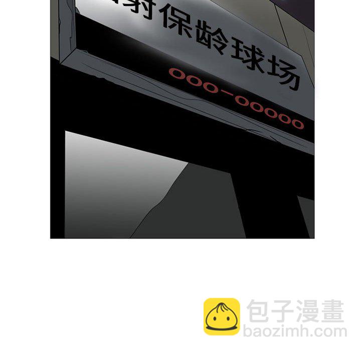 第 11 话63