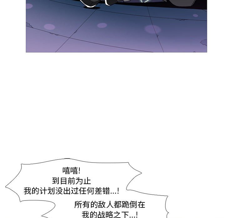 第 11 话65