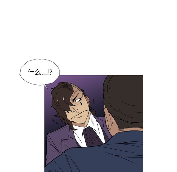 第 11 话67