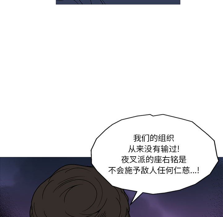 第 11 话68