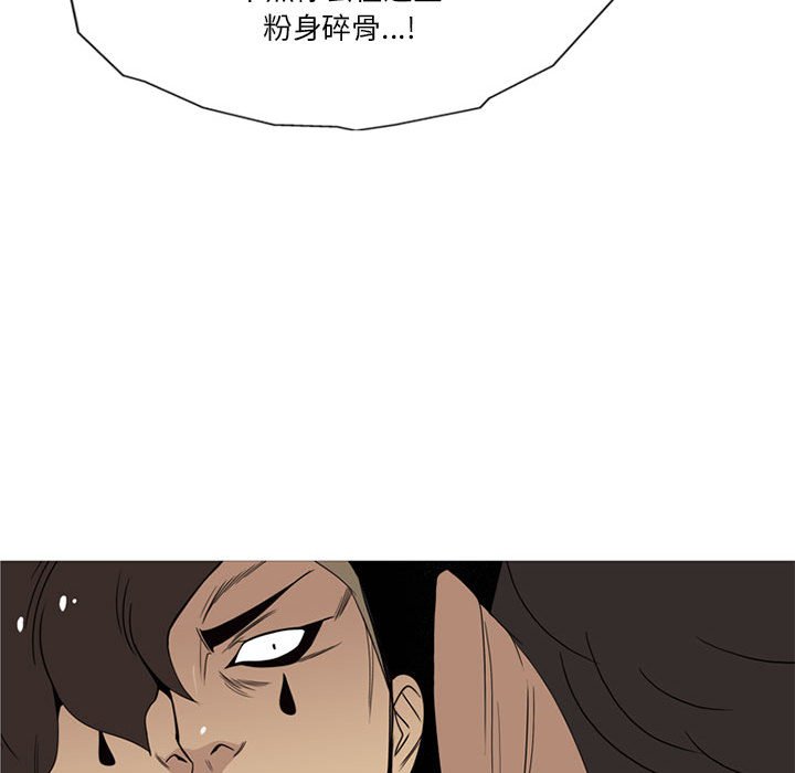 第 11 话70