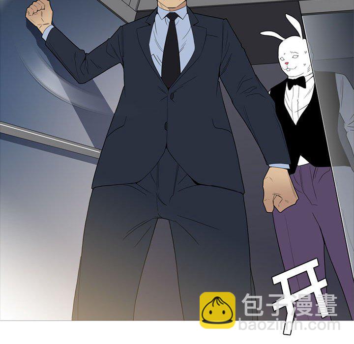 第 11 话77