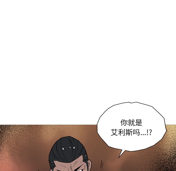 第 11 话80