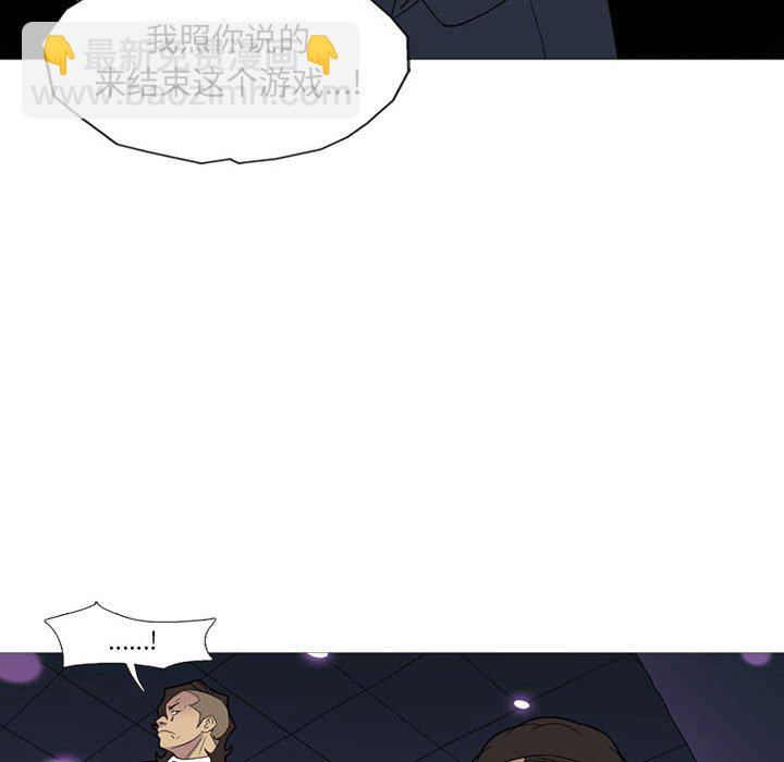 第 11 话82