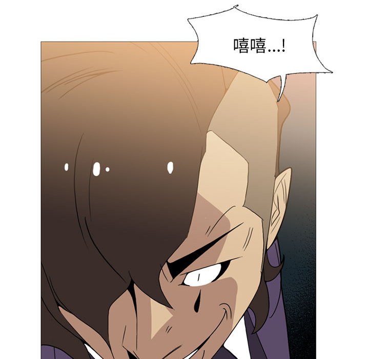 第 11 话84