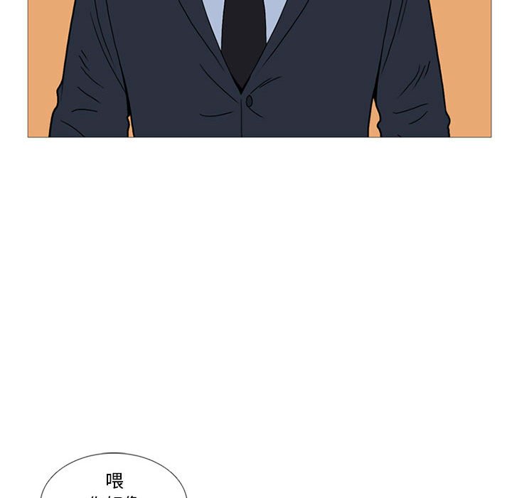 第 11 话92