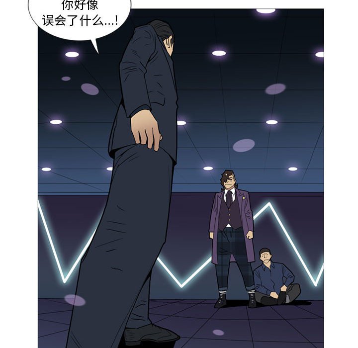 第 11 话93