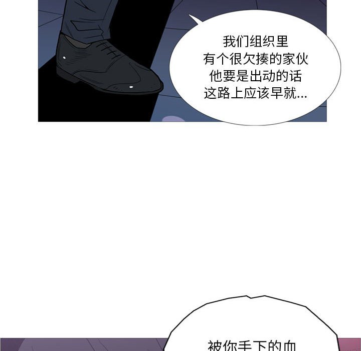 第 11 话94