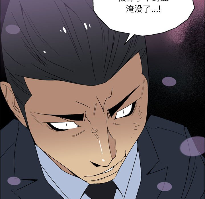 第 11 话95