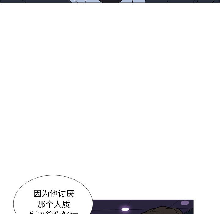 第 11 话96