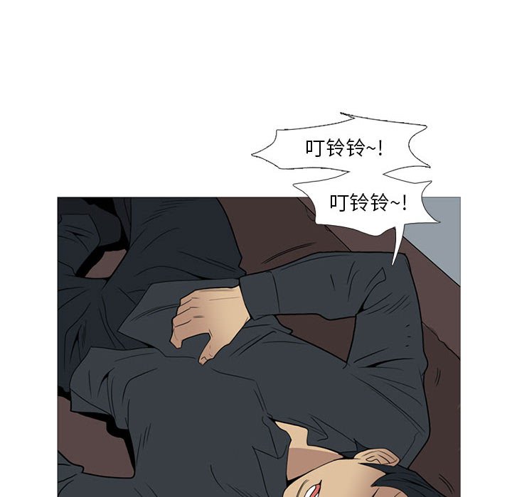 第 11 话98