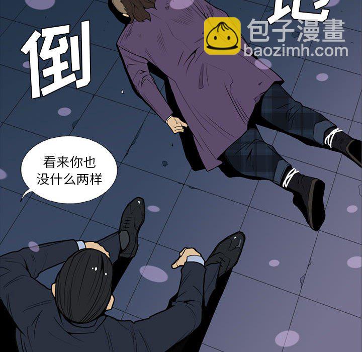 第 14 话11