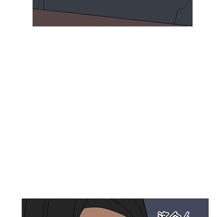 第 14 话112
