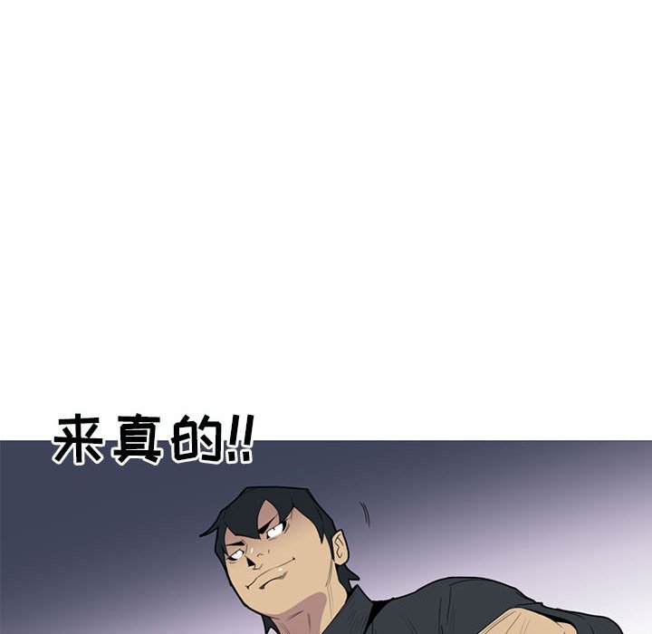 第 14 话114