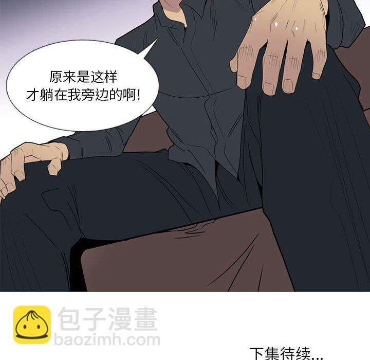 第 14 话115