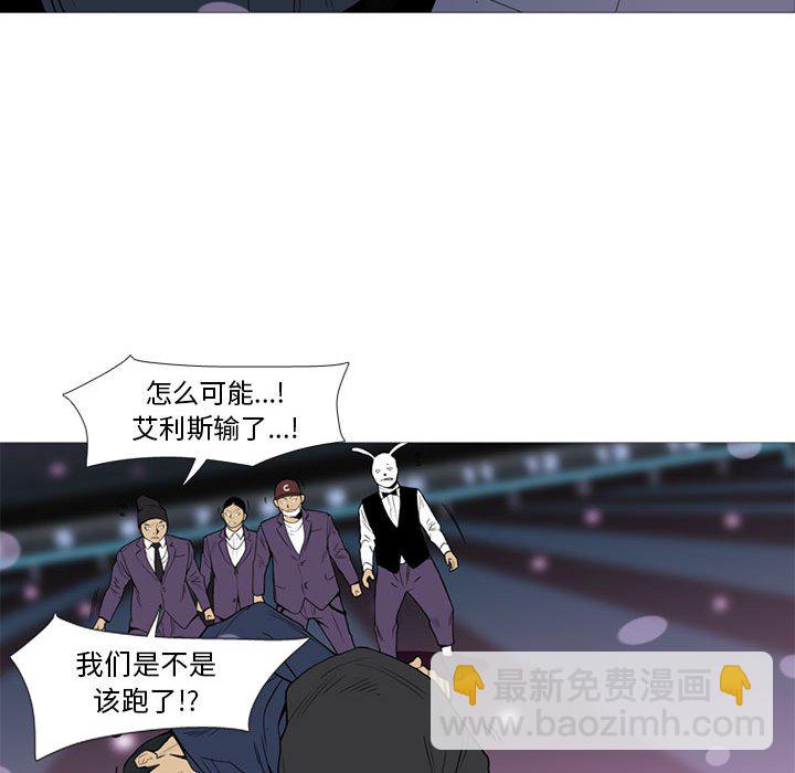 第 14 话12
