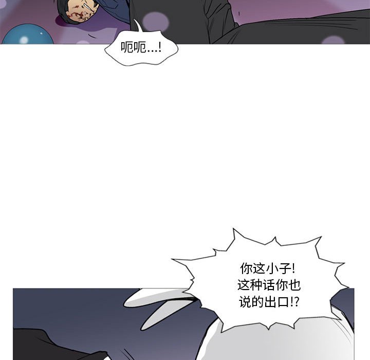 第 14 话13