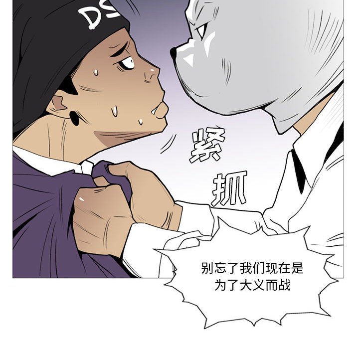 第 14 话14