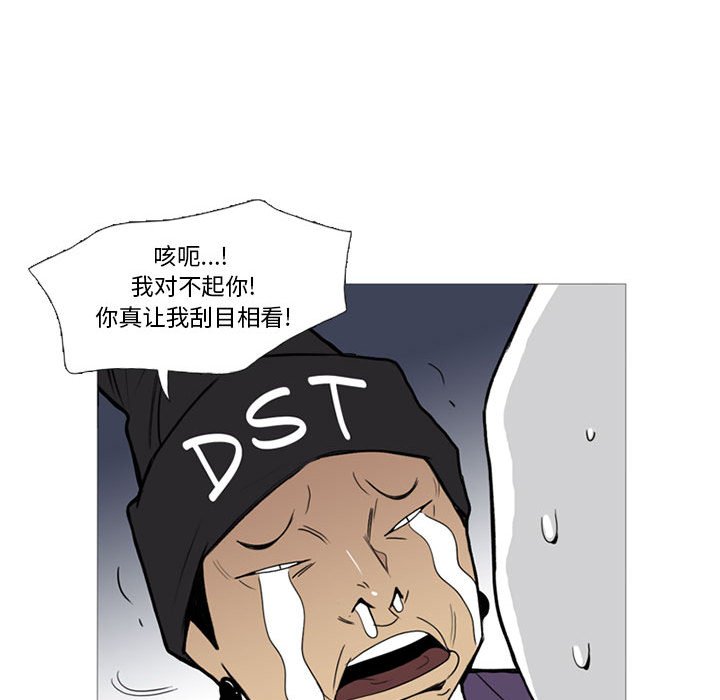 第 14 话15