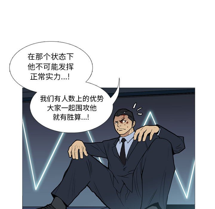 第 14 话18